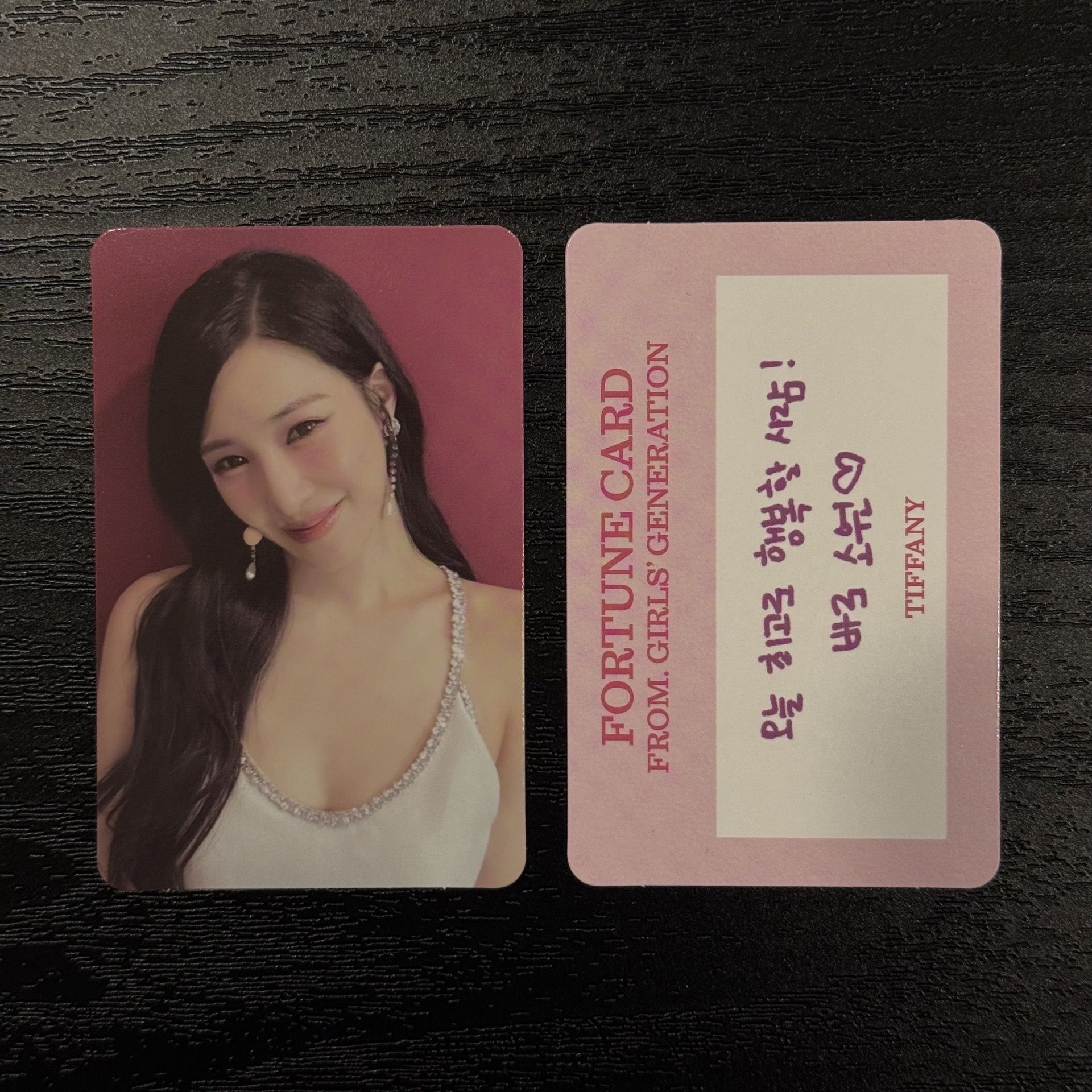 Tiffany Long Lasting Love 小卡