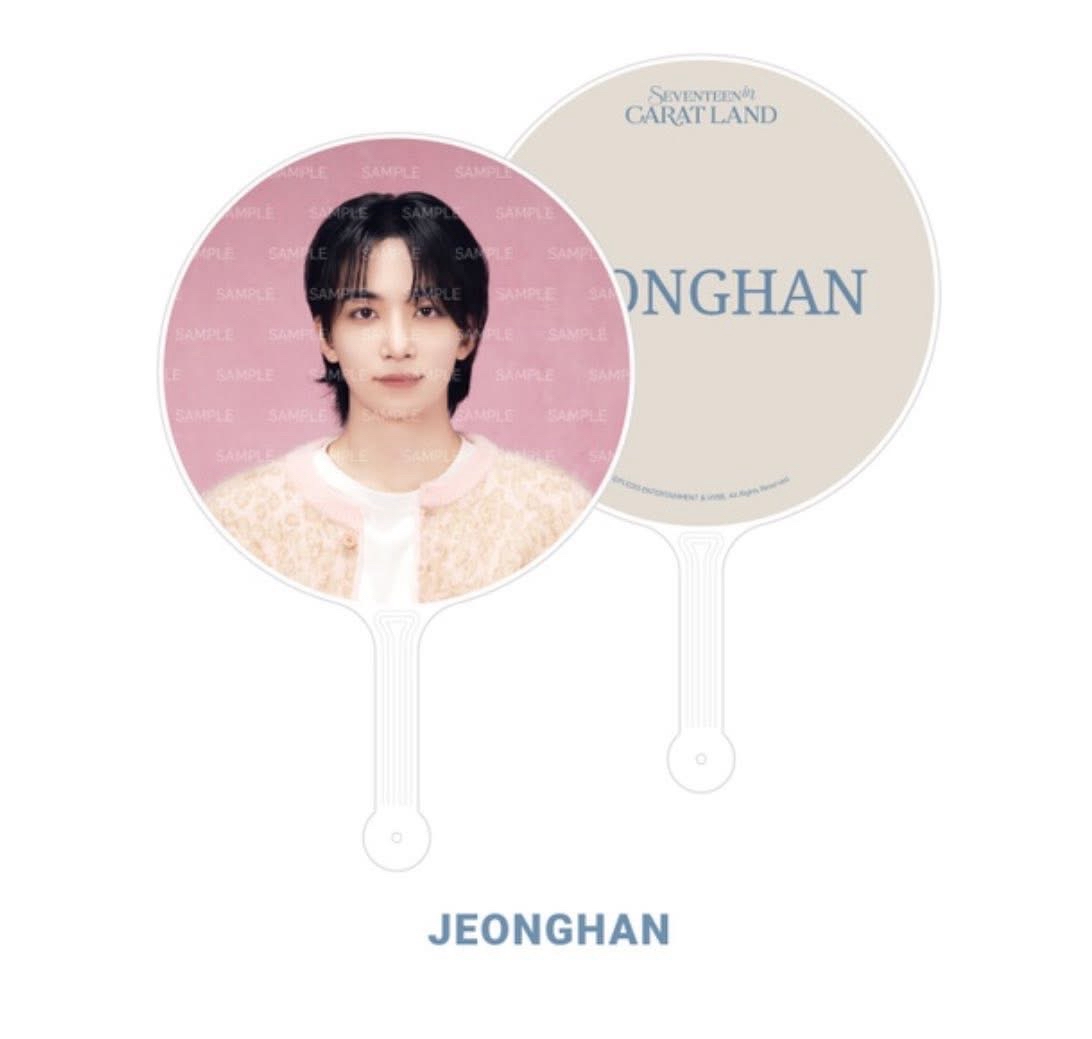 seventeen 2024克拉島大扇 淨漢