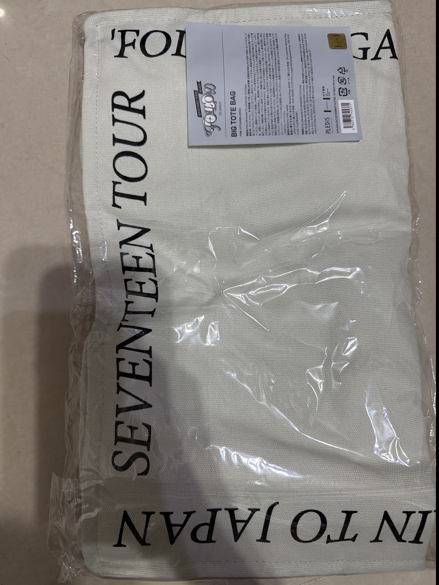 follow again 大托特包 