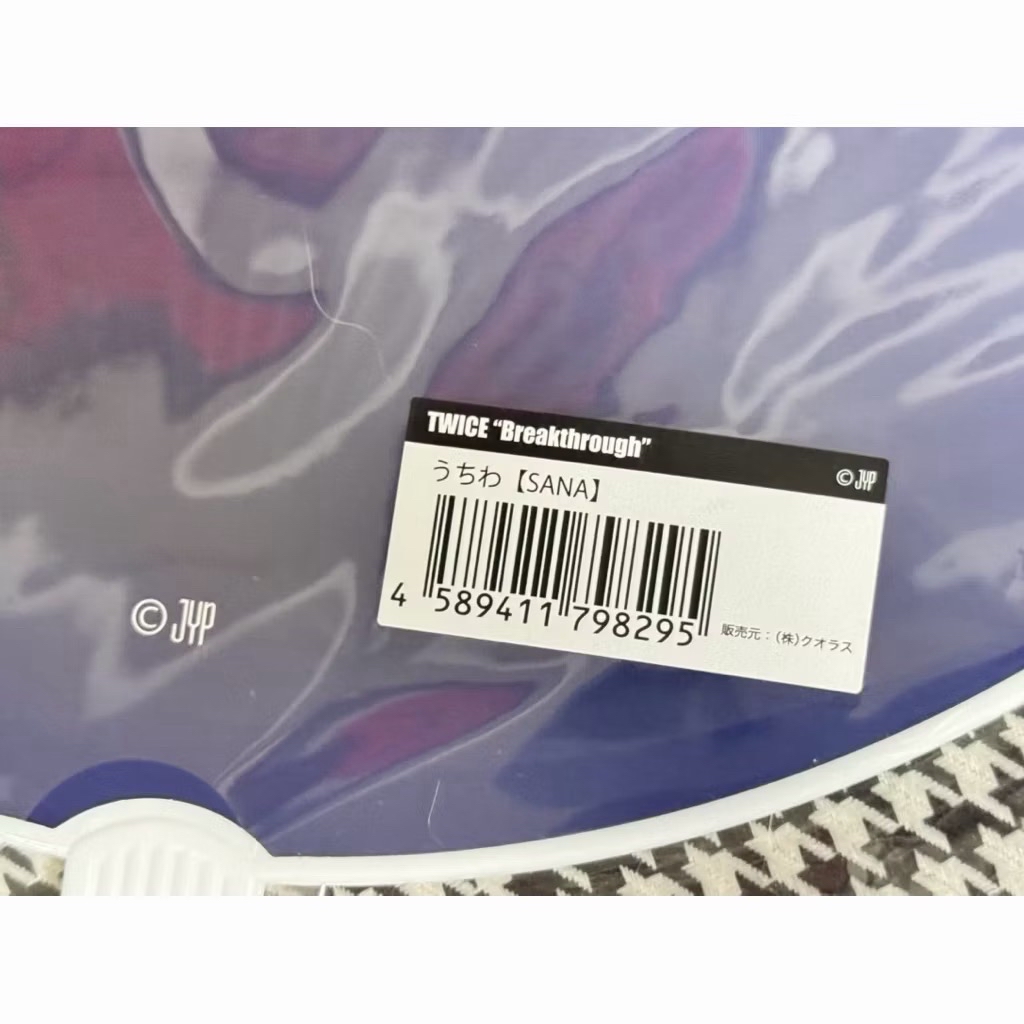 twice 絕版 sana 湊崎紗夏 歷代 日本 日巡 大扇 扇子 演唱會 世巡 快閃店 應援扇