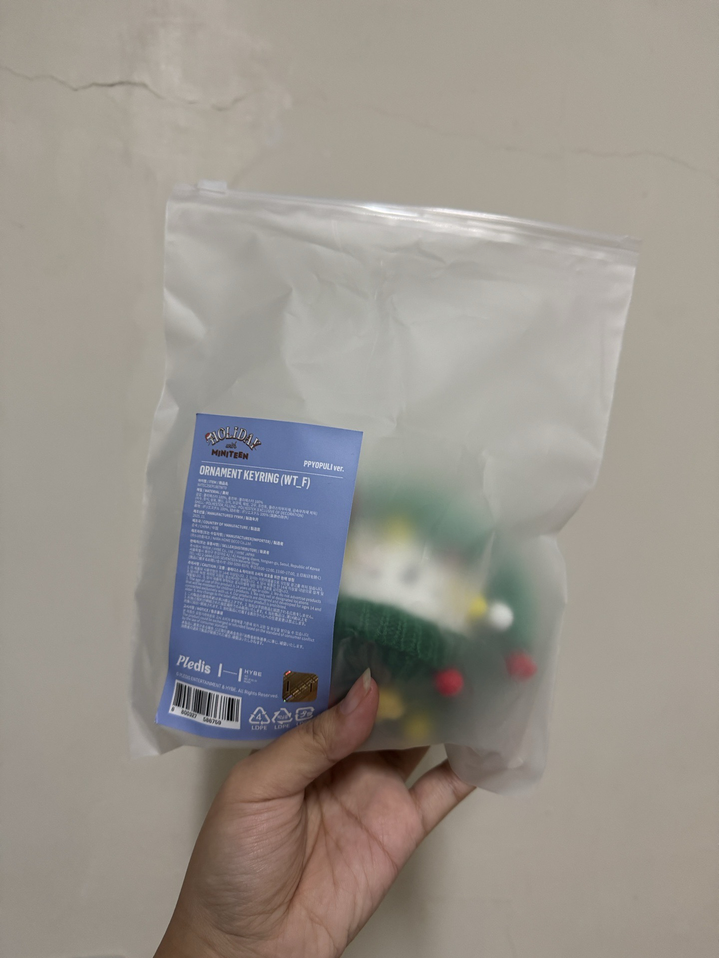 聖誕系列/花圈娃-勳奎、站娃-勳