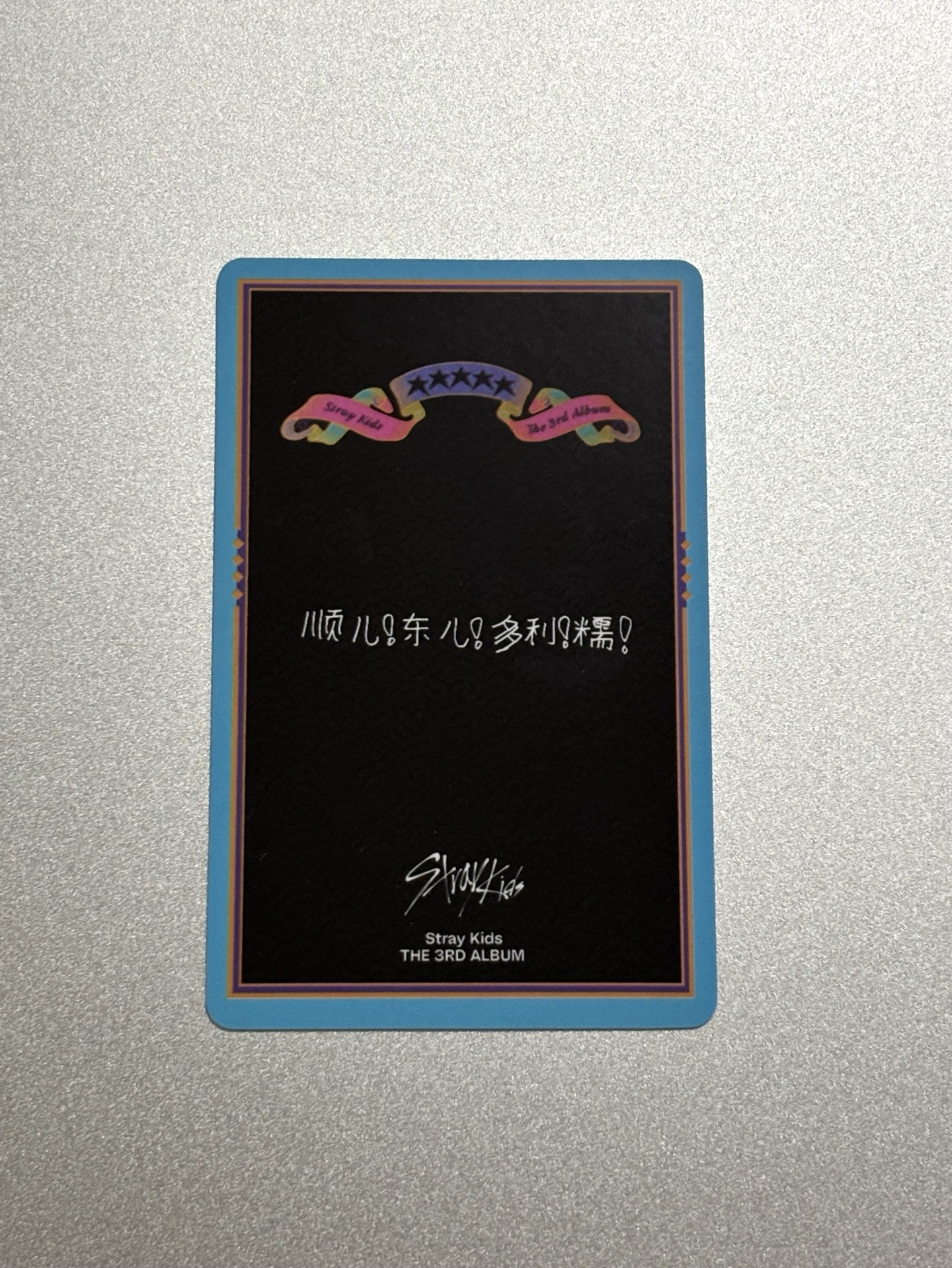 5-STAR kms簽售 中背