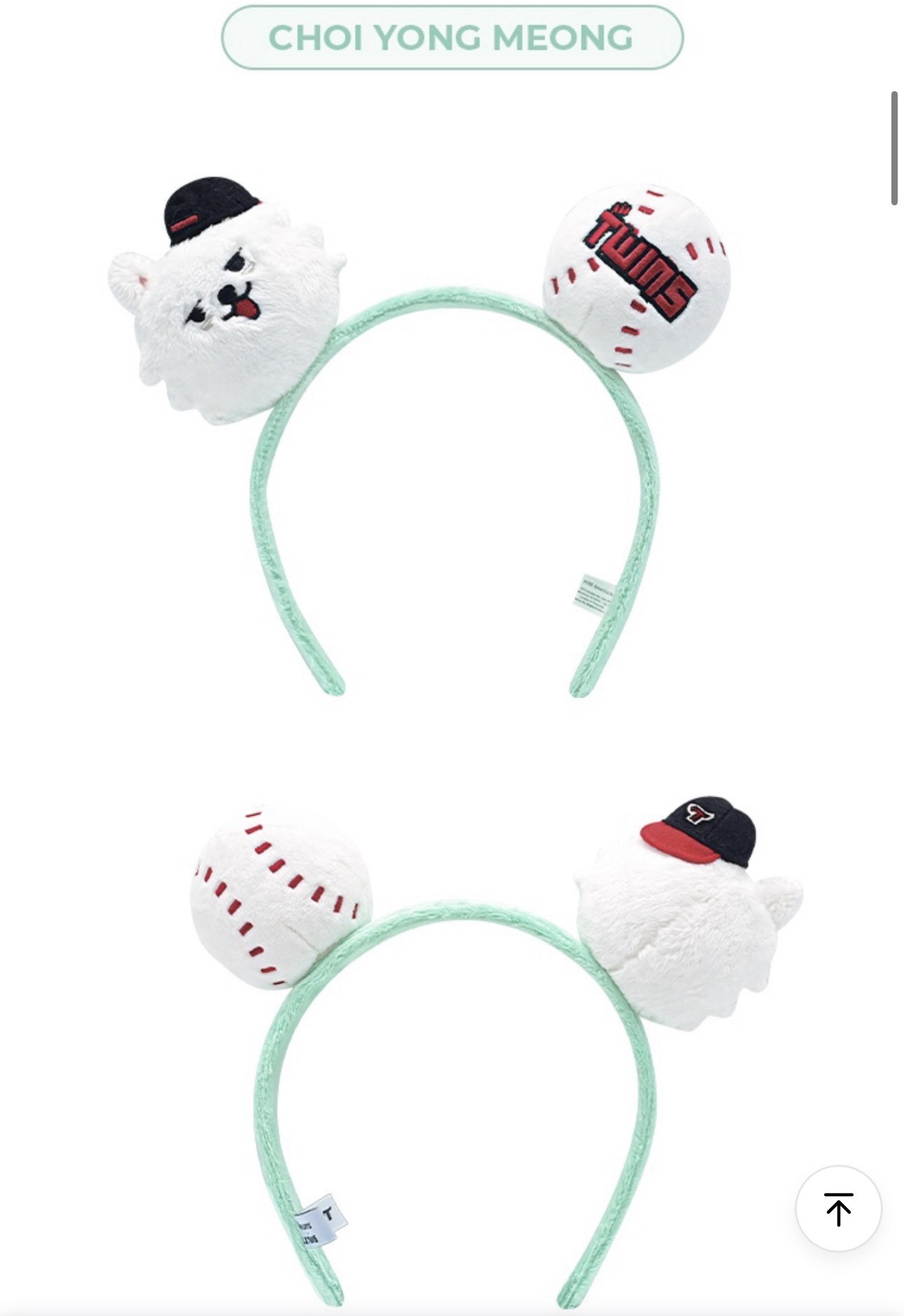 髮窟-勇（含綁）