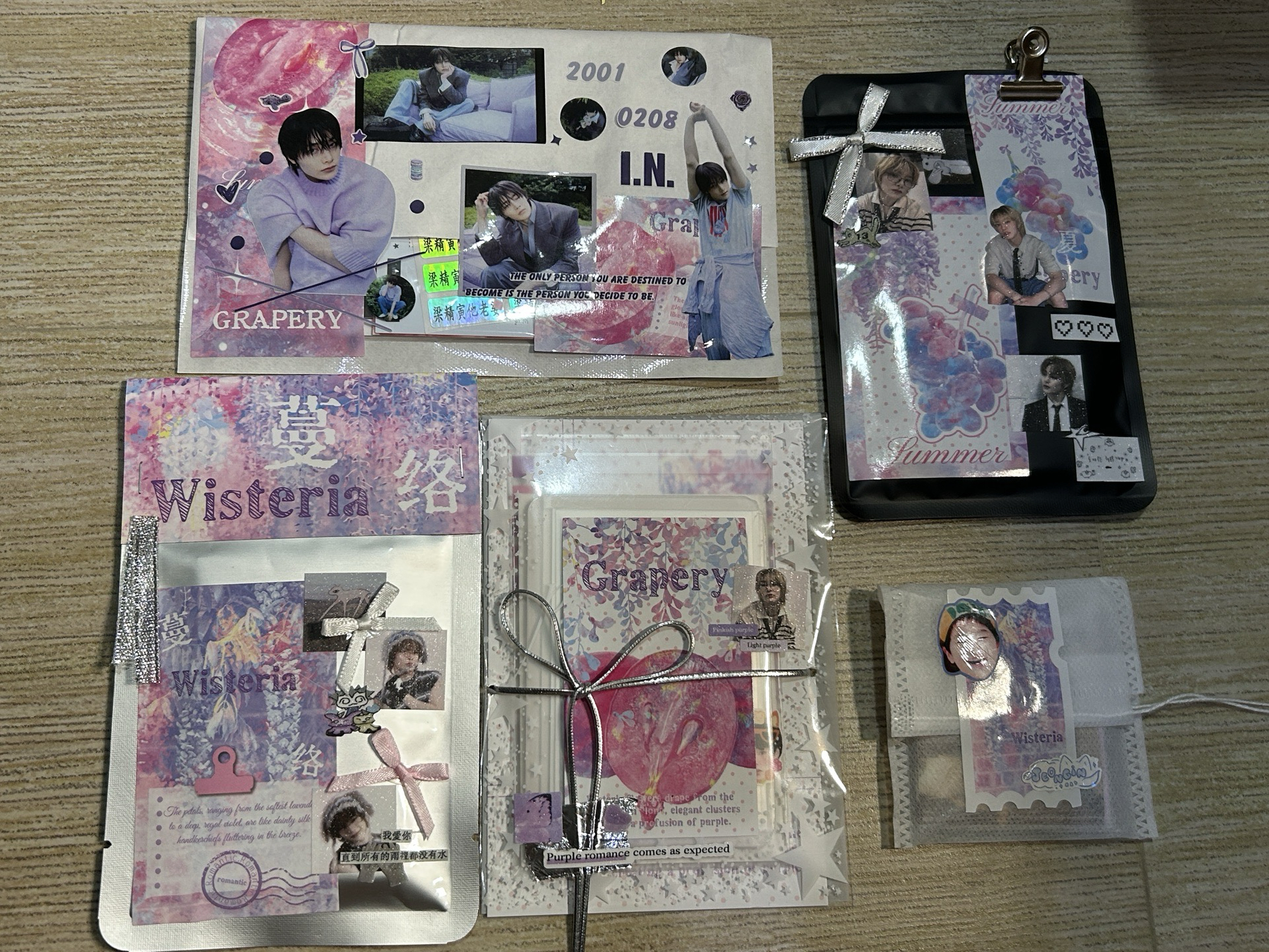 I.N梁精寅 樂 AM特典