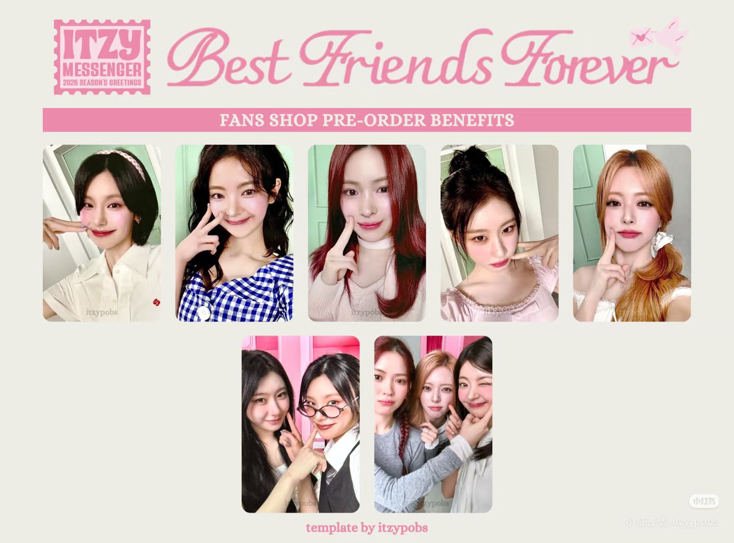 ITZY 年曆 特典卡 🩰 JYP 志領