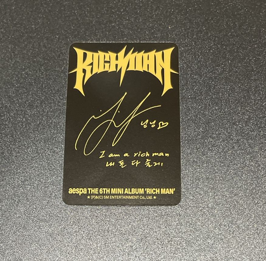 Rich Man JP burst ver Ning