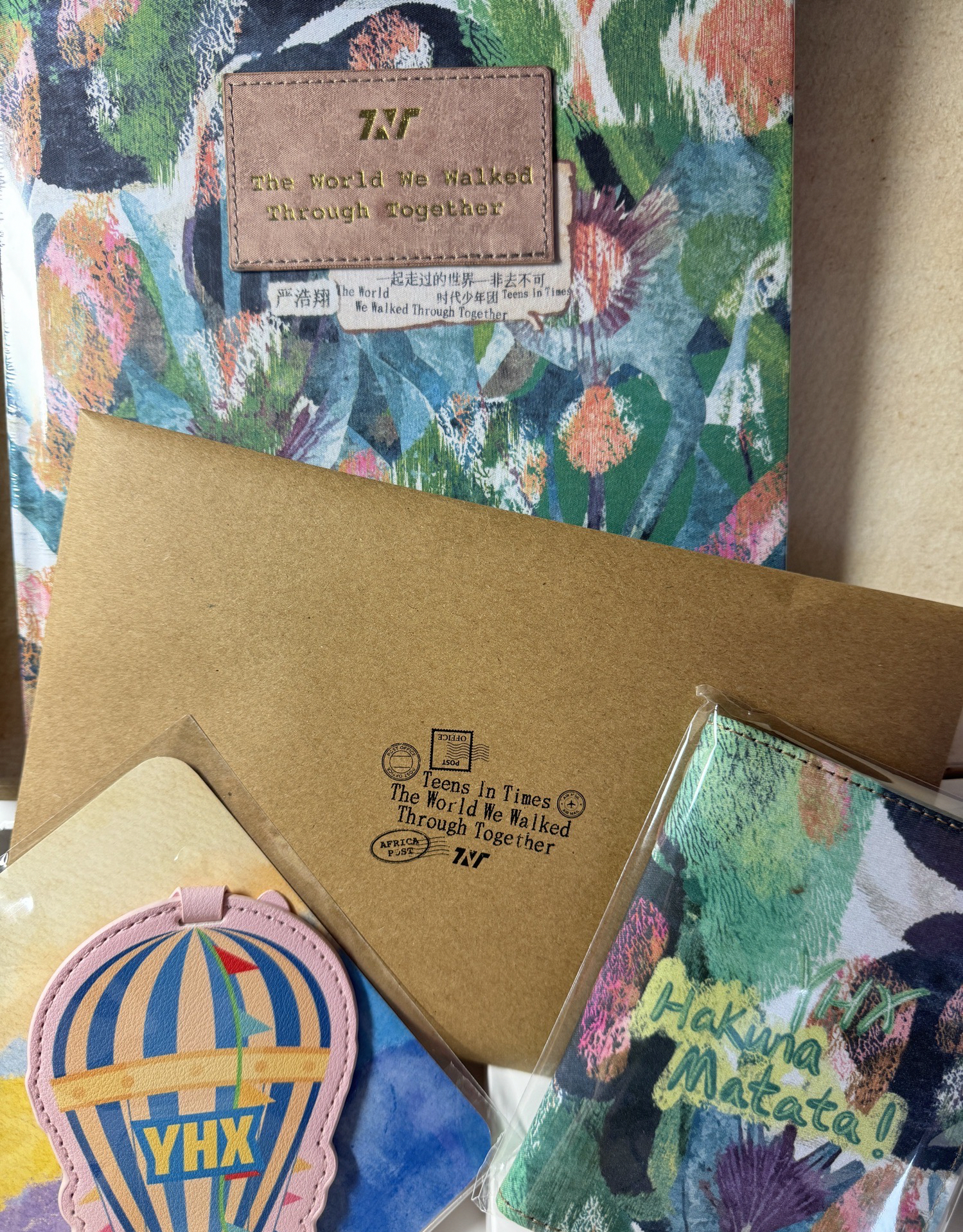 嚴浩翔 非去不可無卡全套