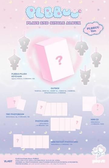 PLAVE 諾亞娃專 附總攻團卡