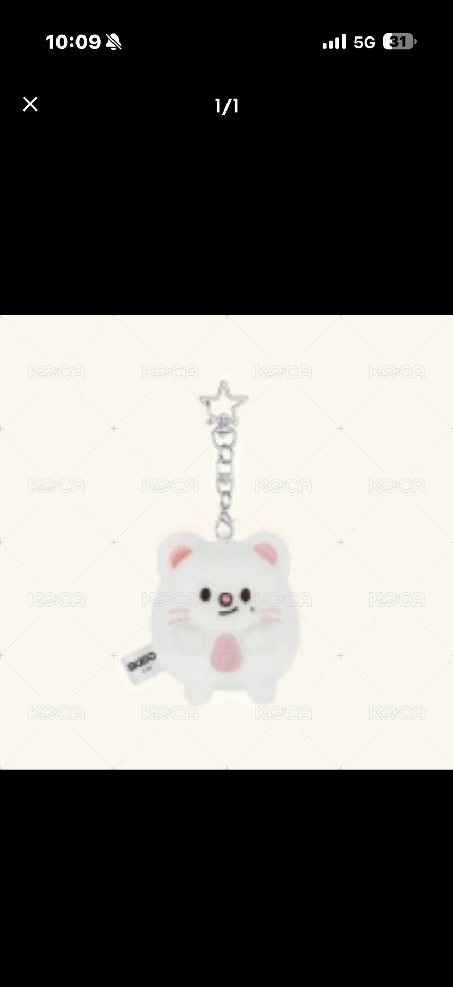 ZOOTOPIA 2 x SKZOO 吊娃 