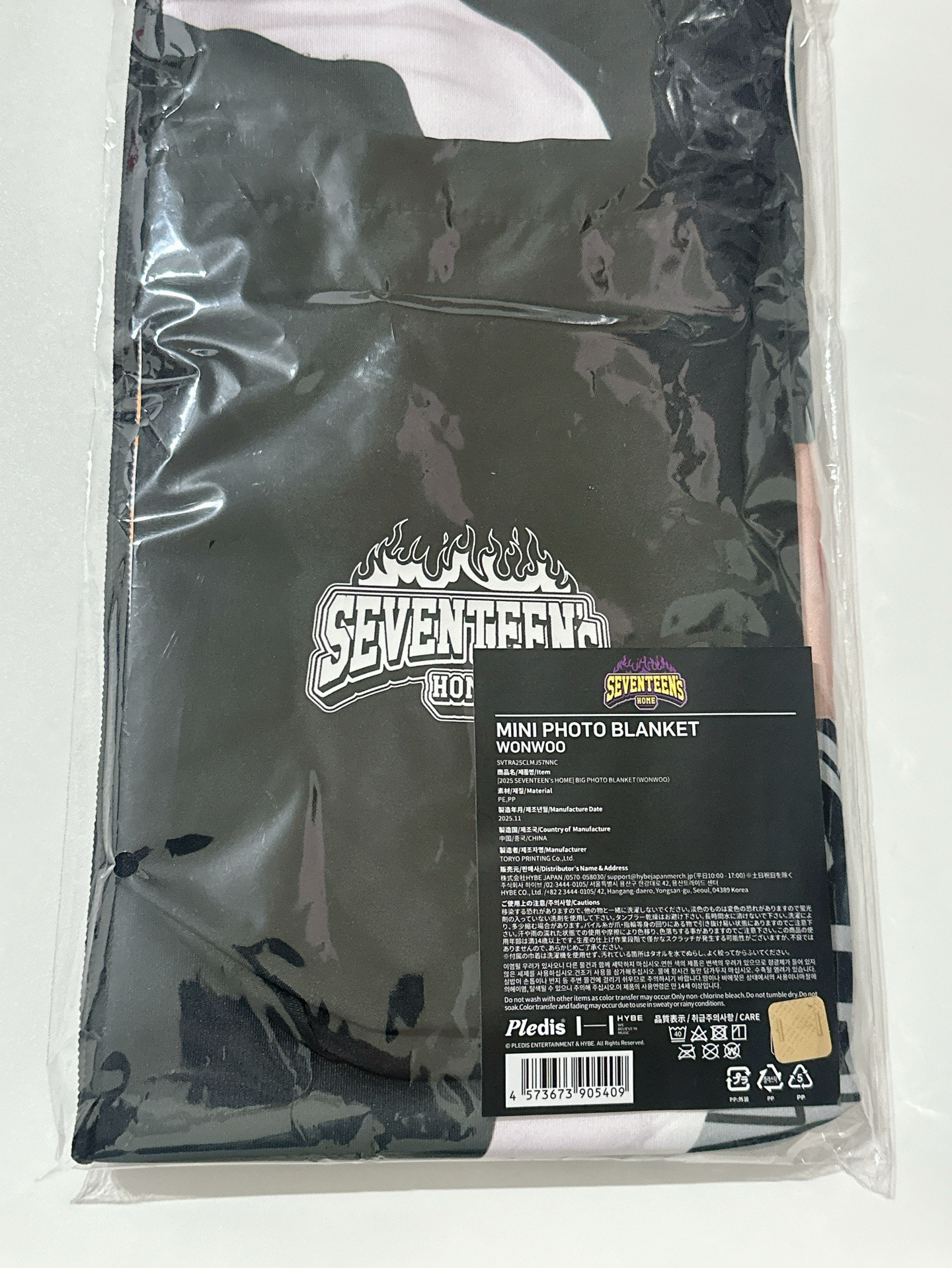 Seventeen Home 小毛巾 全圓佑