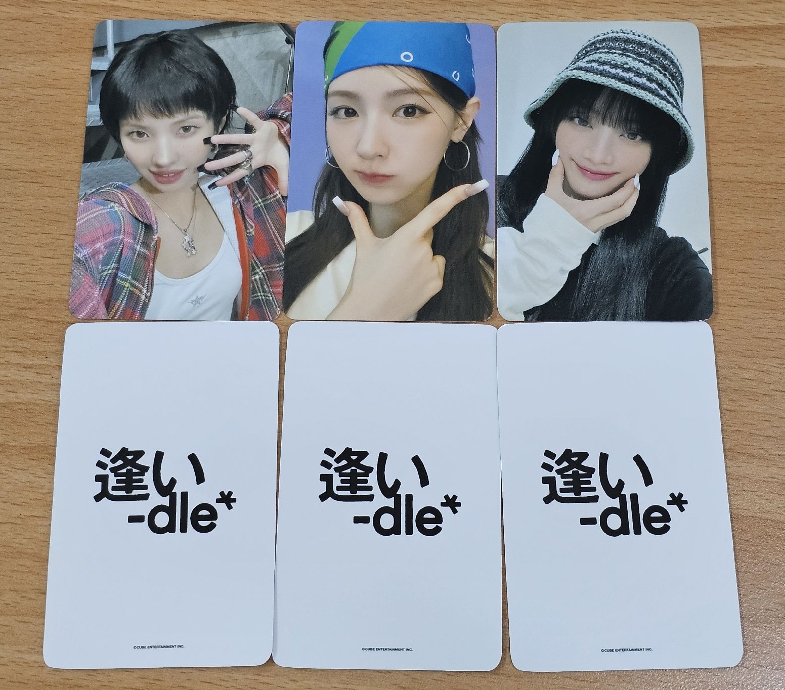 日巡線上預購滿額卡