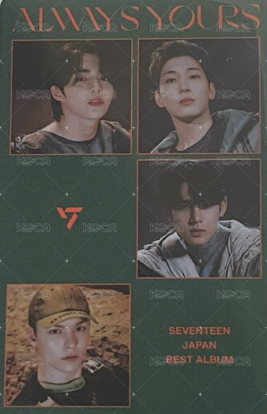 ALWAYS YOURS 分隊卡