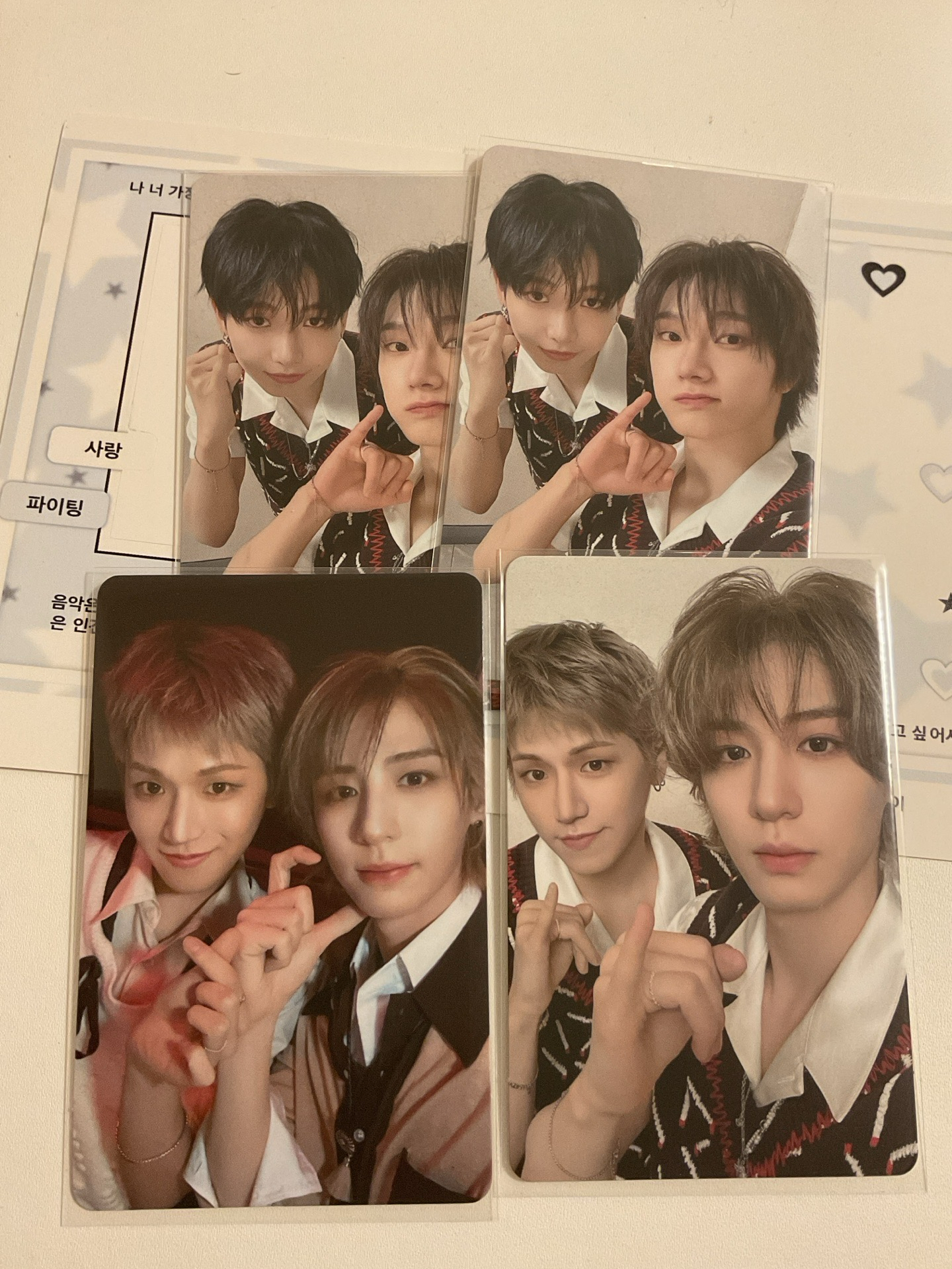 Boynextdoor雙人卡