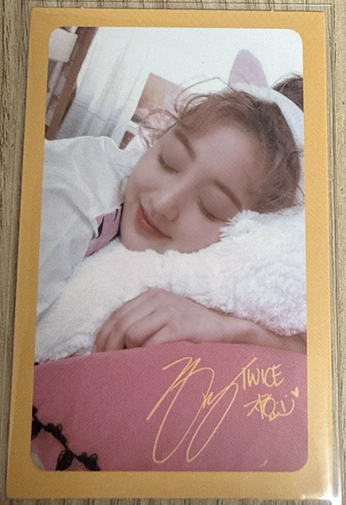 志效專卡-What is love