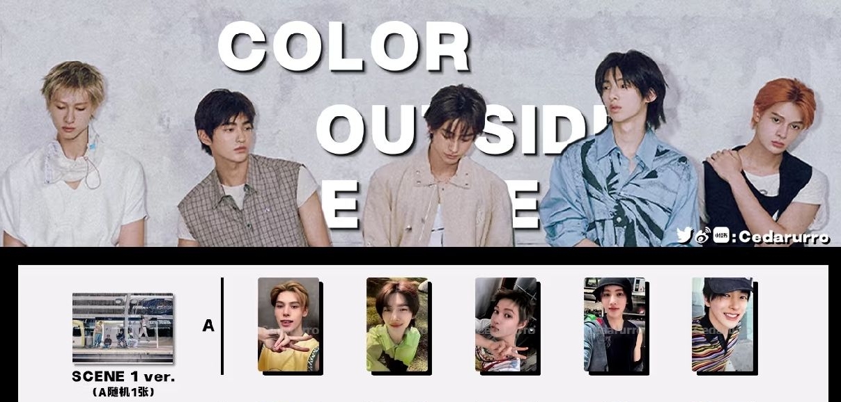 專輯第一版（現貨）