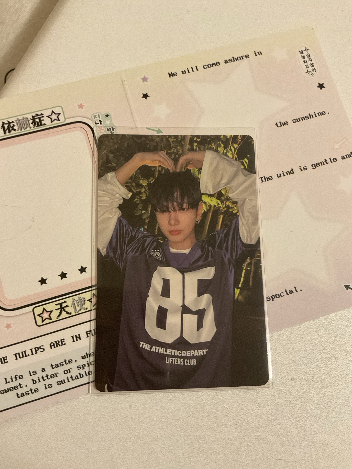 Boynextdoor Jaehyun滿額卡