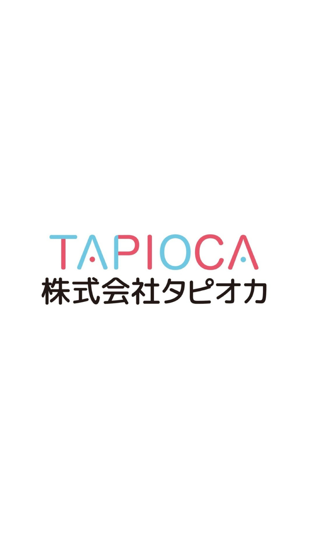 TAPIOCA