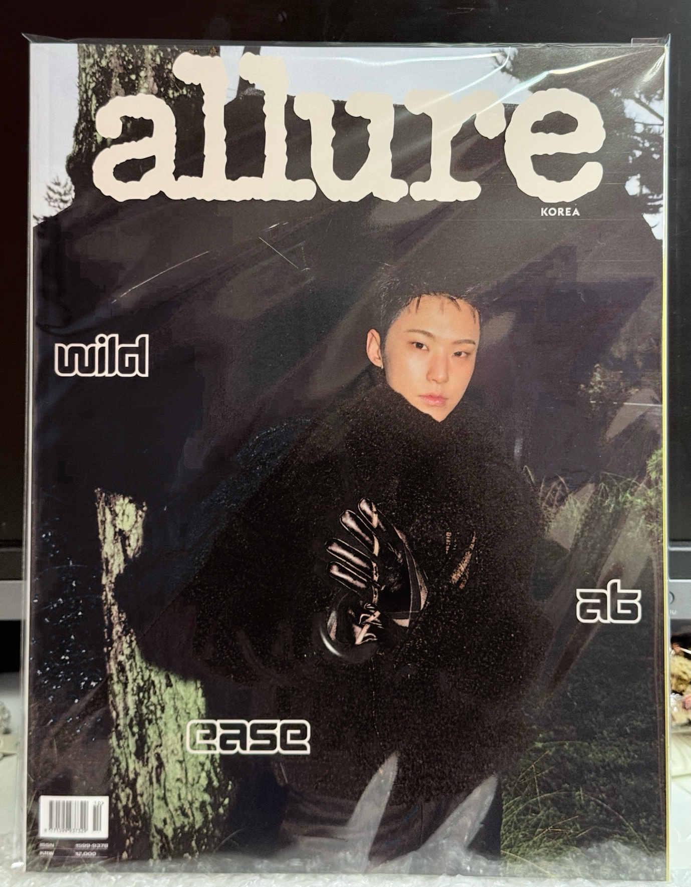 榮 雜誌📓🐯*・°☆.。.: