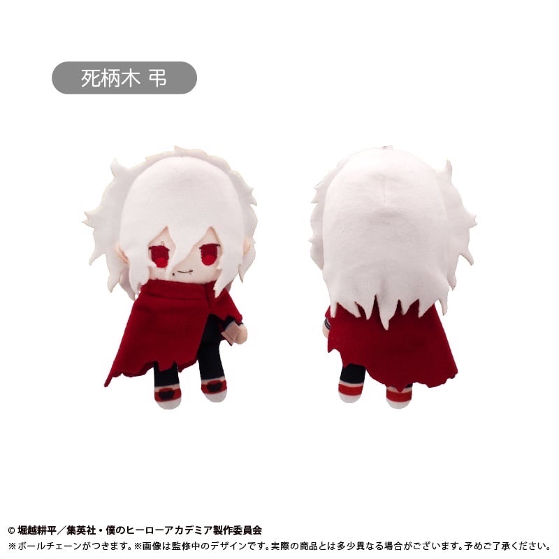 ぷちふわぬいぐるみ Vol.2