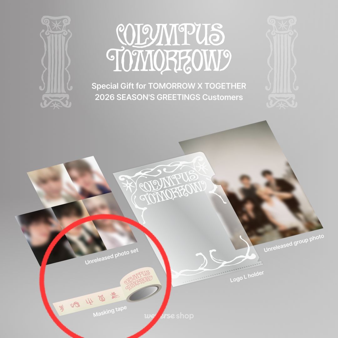 TXT 2026 Season greetings 特典 紙膠帶