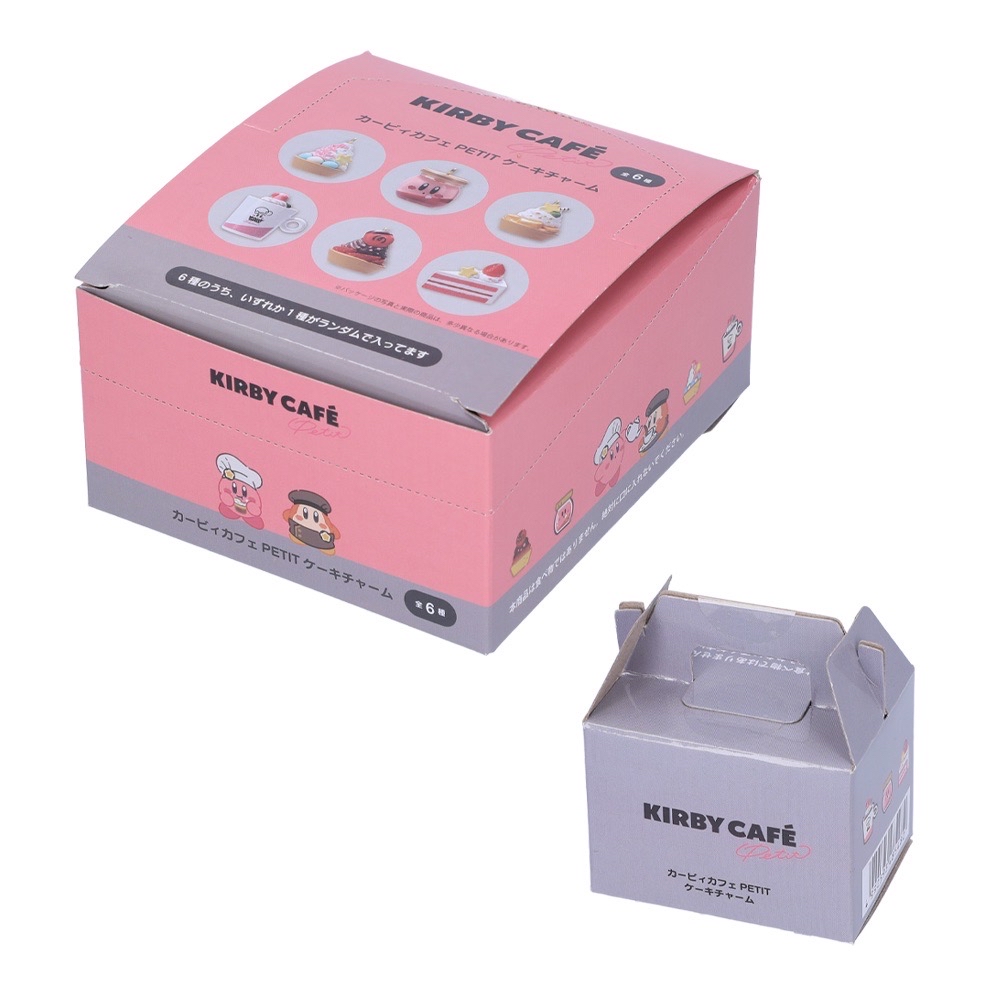 蛋糕吊飾 BOX套裝