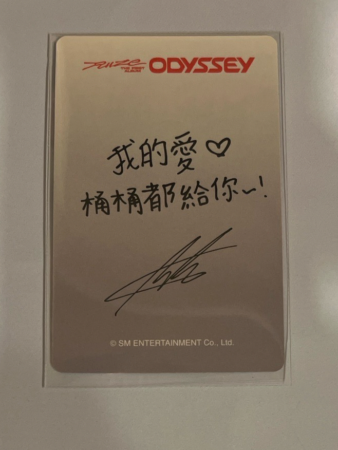 odyssey km 台北簽售（中文卡背）