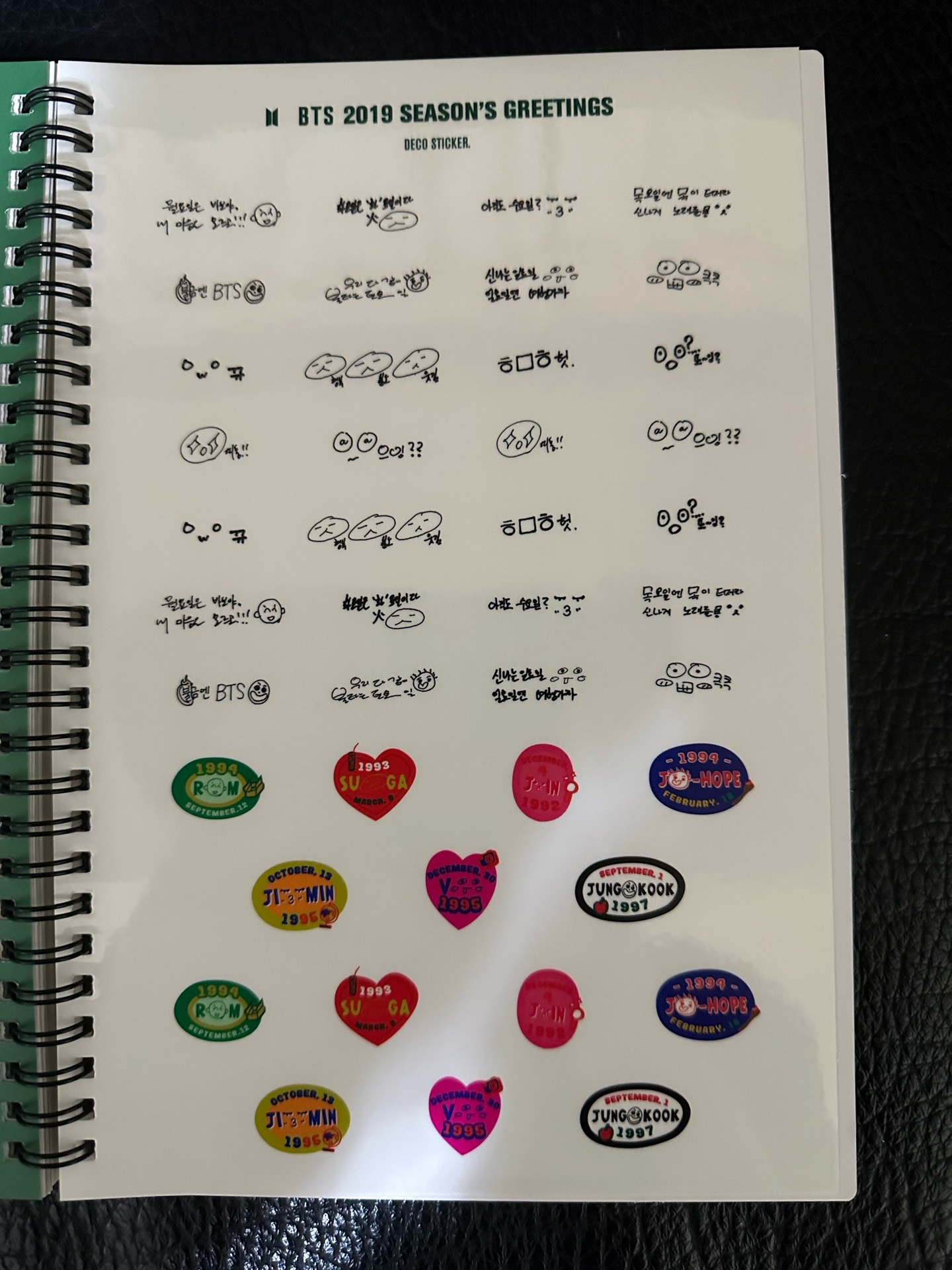 日記本+裝飾貼紙：124頁（160mm x 240mm）＋ 貼紙1張