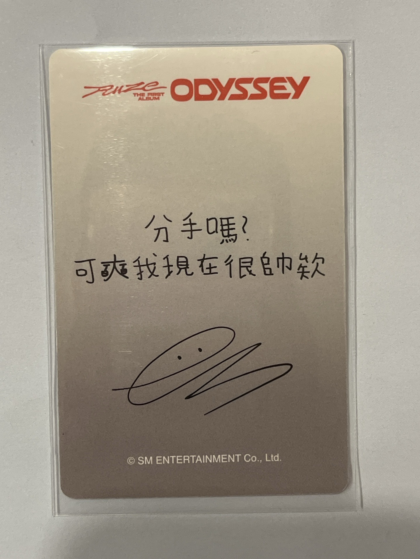 km 台北簽售（中文卡背）