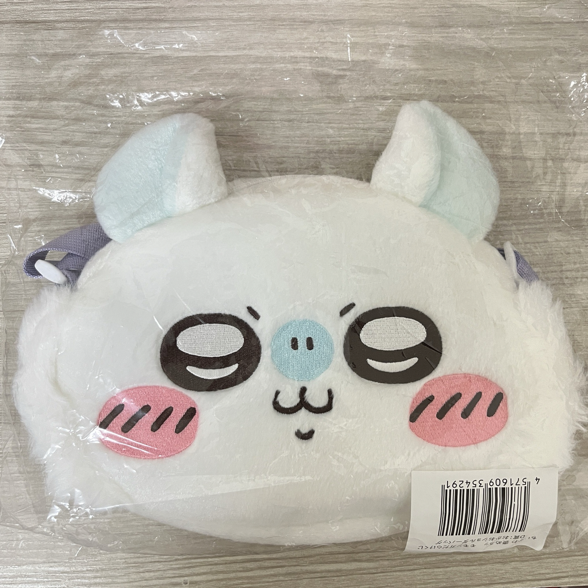 小桃一番賞D賞包包