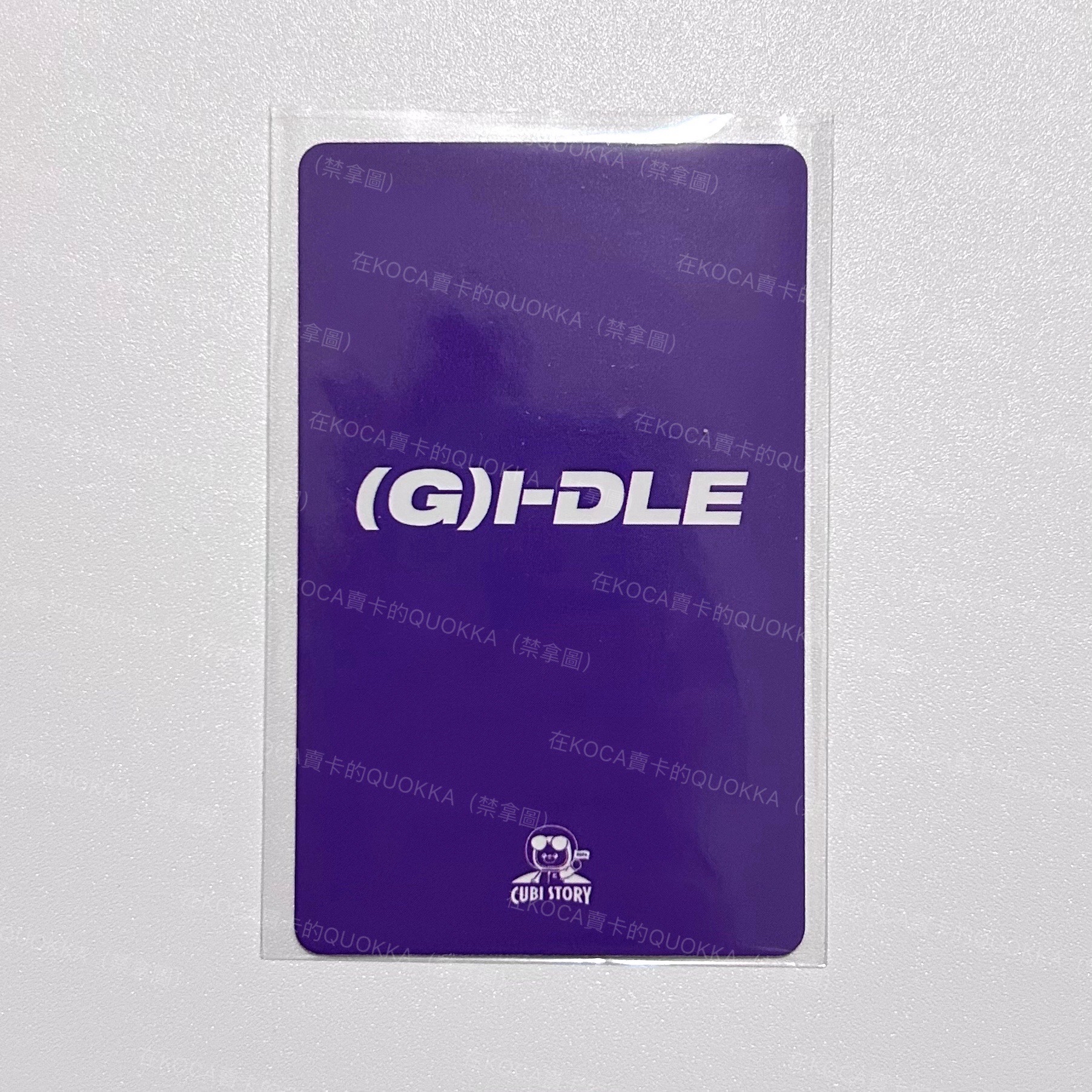 迷七 CUBI 咖啡廳特典麵 雪碧麵