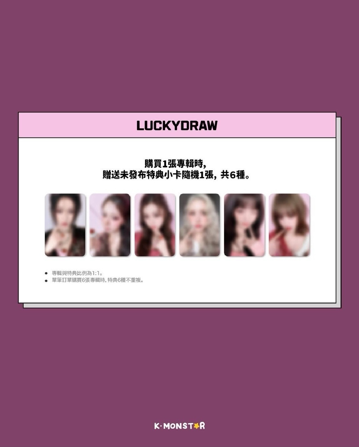 XXIN 2.0估卡散賣