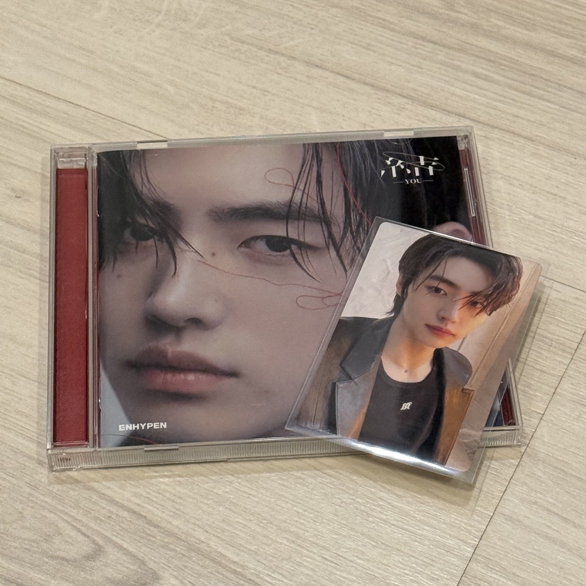 日專［結］成訓單封