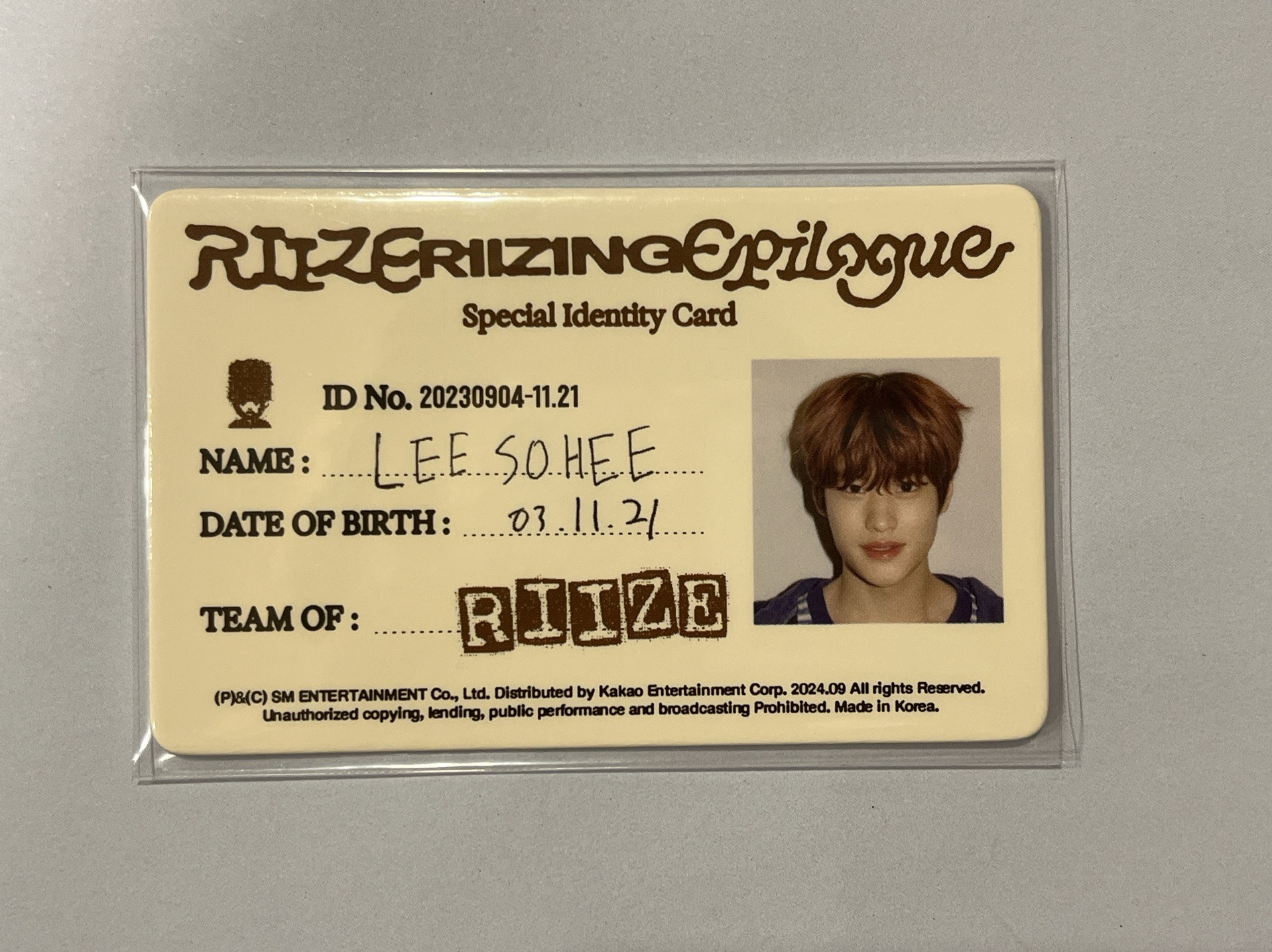 riizing ep 證件卡