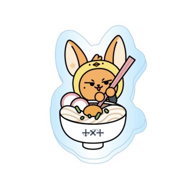 黃春雙手吃烏龍man