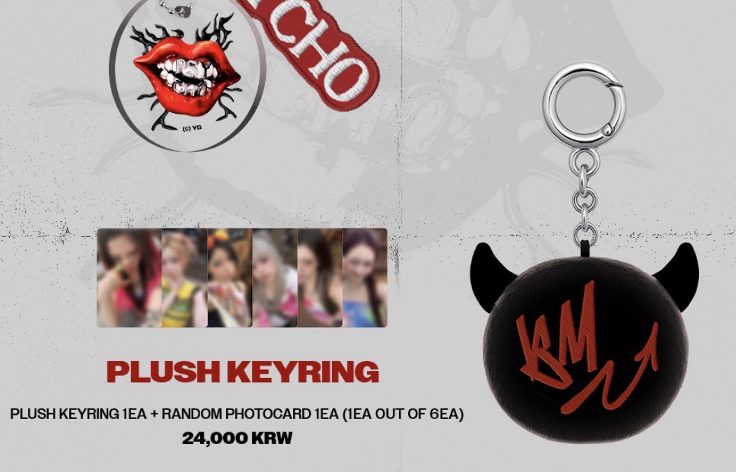 預購 psycho 毛絨吊飾