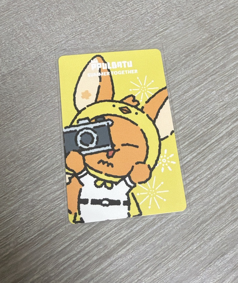 夏日 東京快閃滿額 黃春