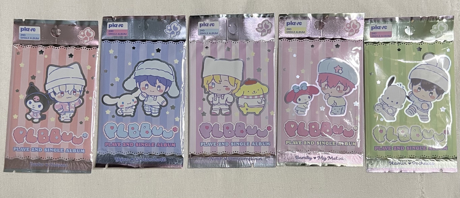 Plave-PLBBUU電子專未拆