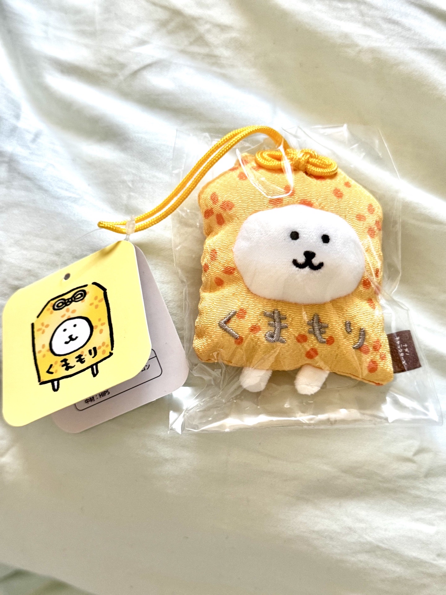 ⚡️NAGANO 吉伊卡哇 自嘲熊 御守 吊飾 娃娃