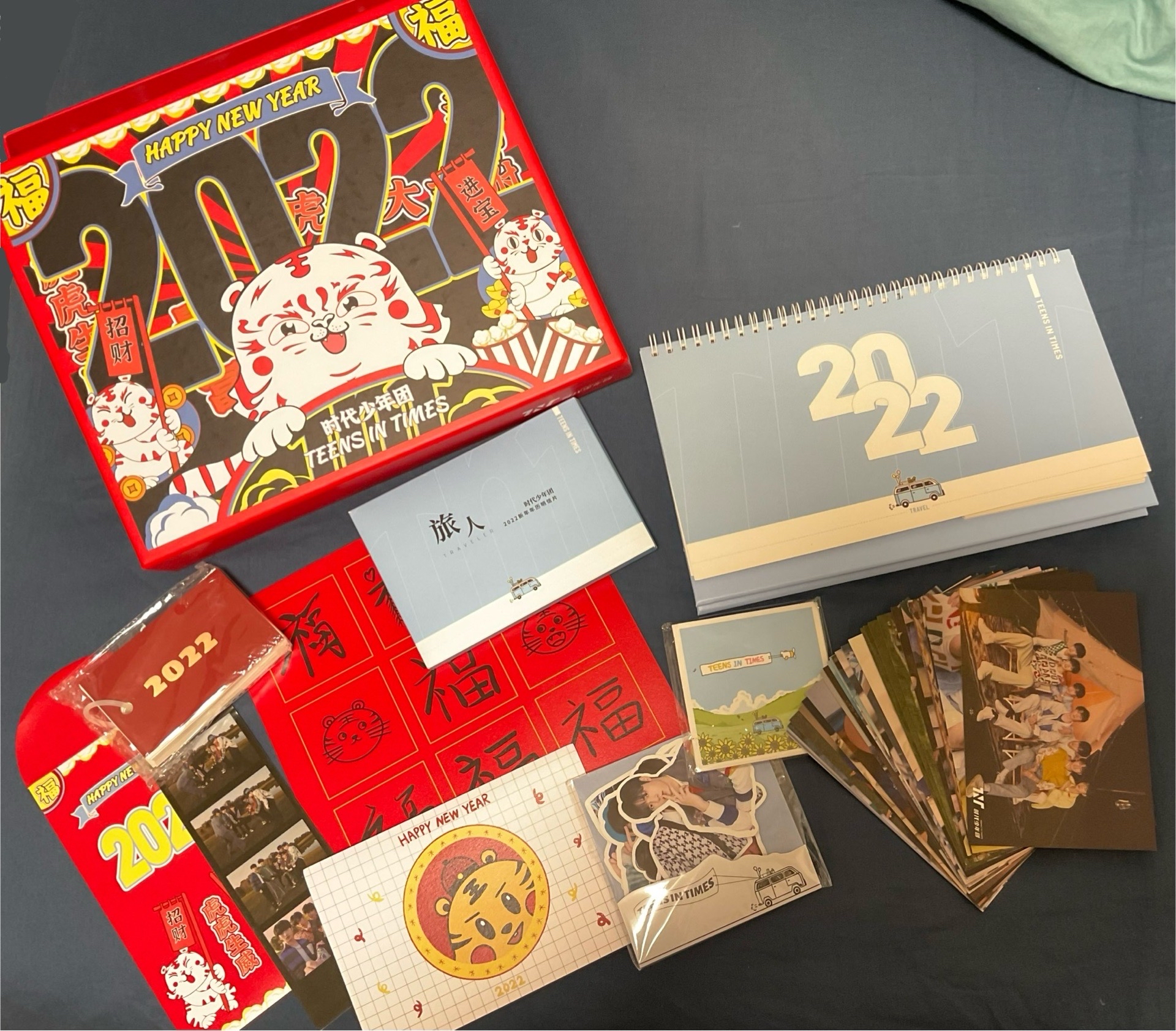 2022 台曆全套團款（沒有隨機小卡）