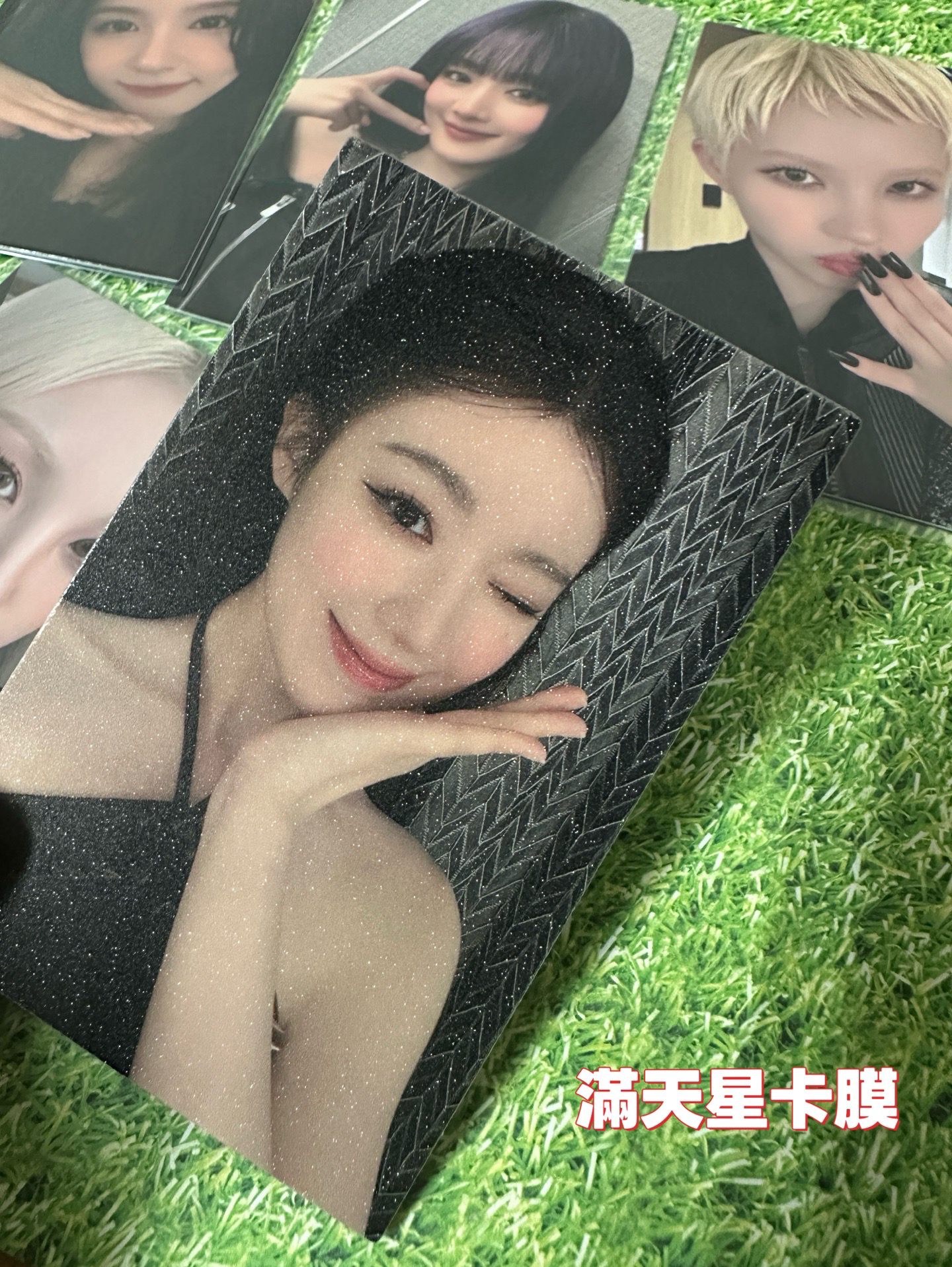 I-DLE[現貨可選成員]迷八星光卡碎星卡