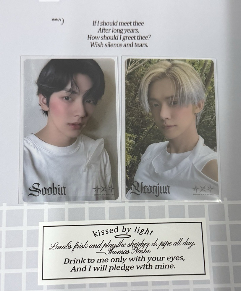 環球特典卡-彬竣