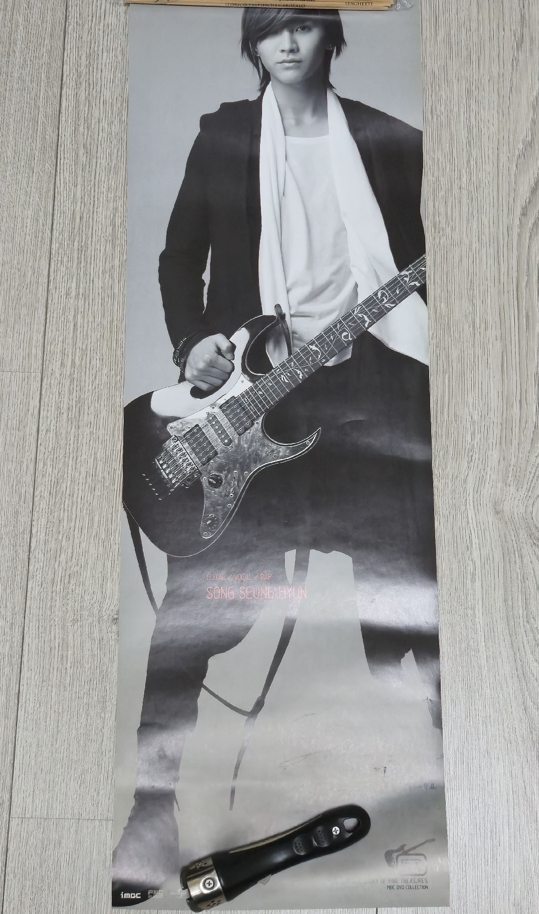 3位+宋承炫,共4張海報