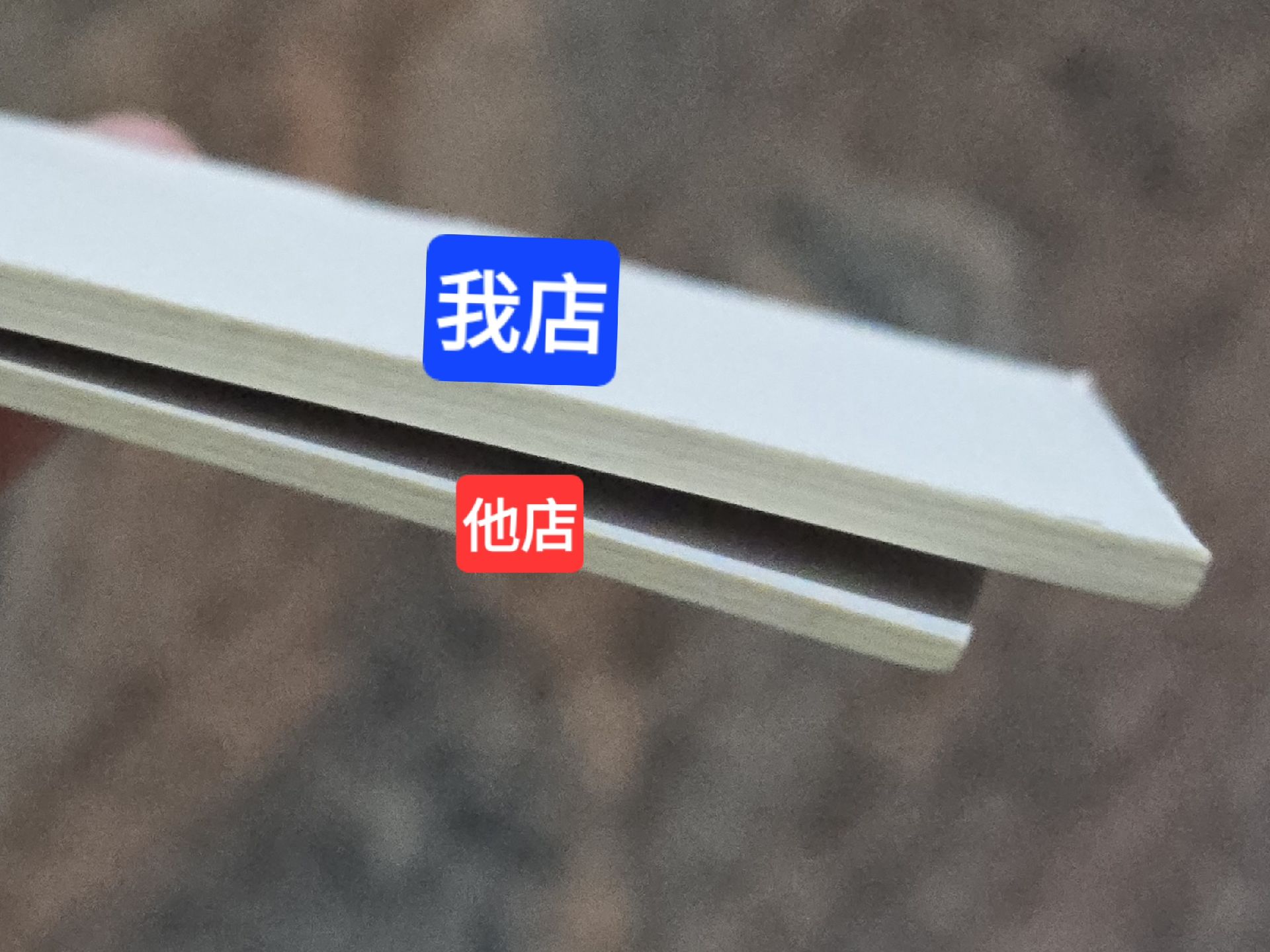 現貨｜全新｜加厚款硬紙板