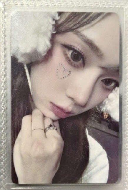 aespa RichMan kms E版冬