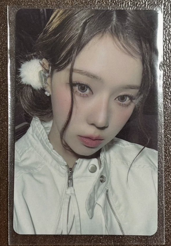 aespa RichMan kms E版冬