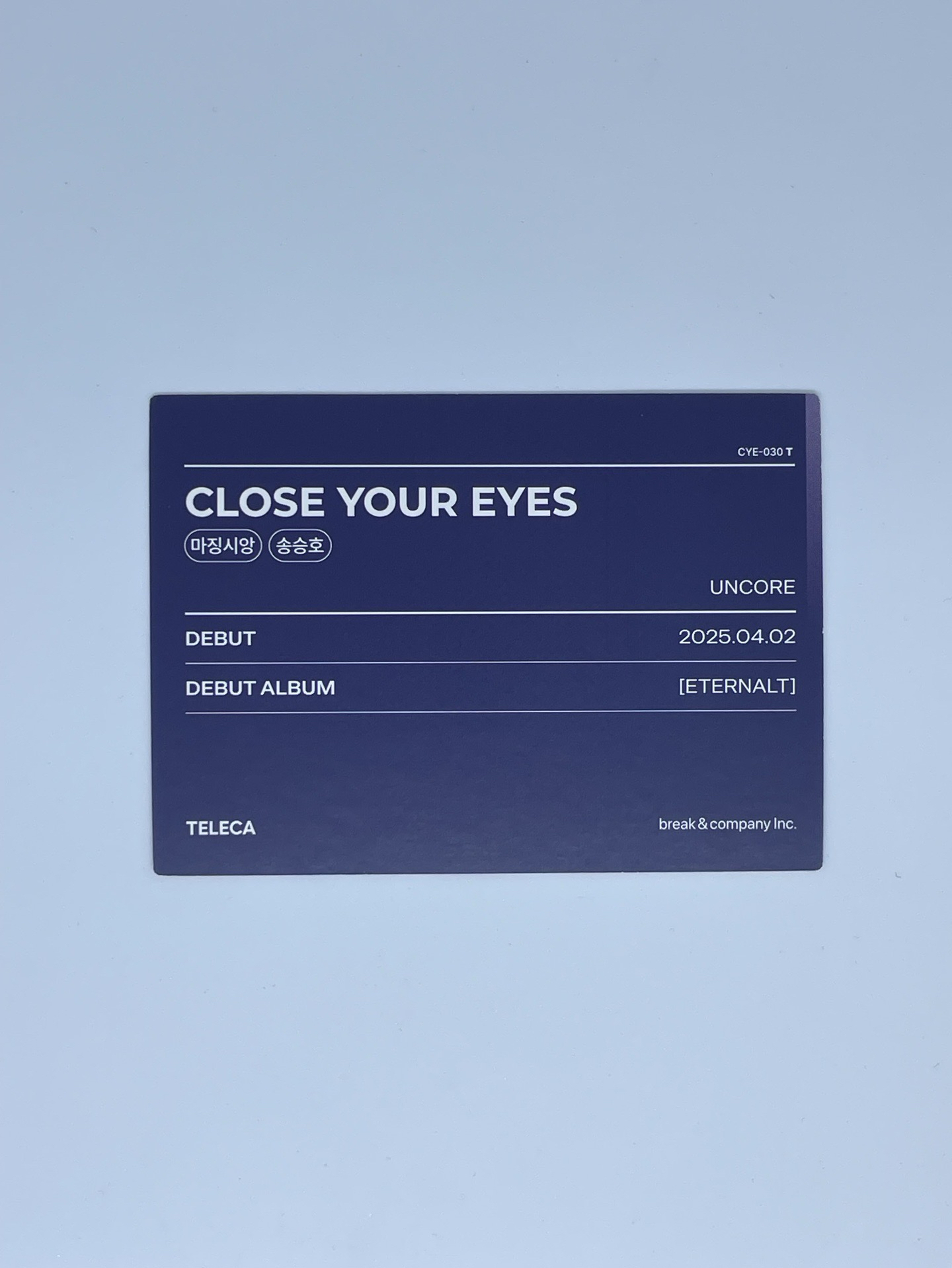 2025 K-POP ROOKIE TELECA 隨機卡 