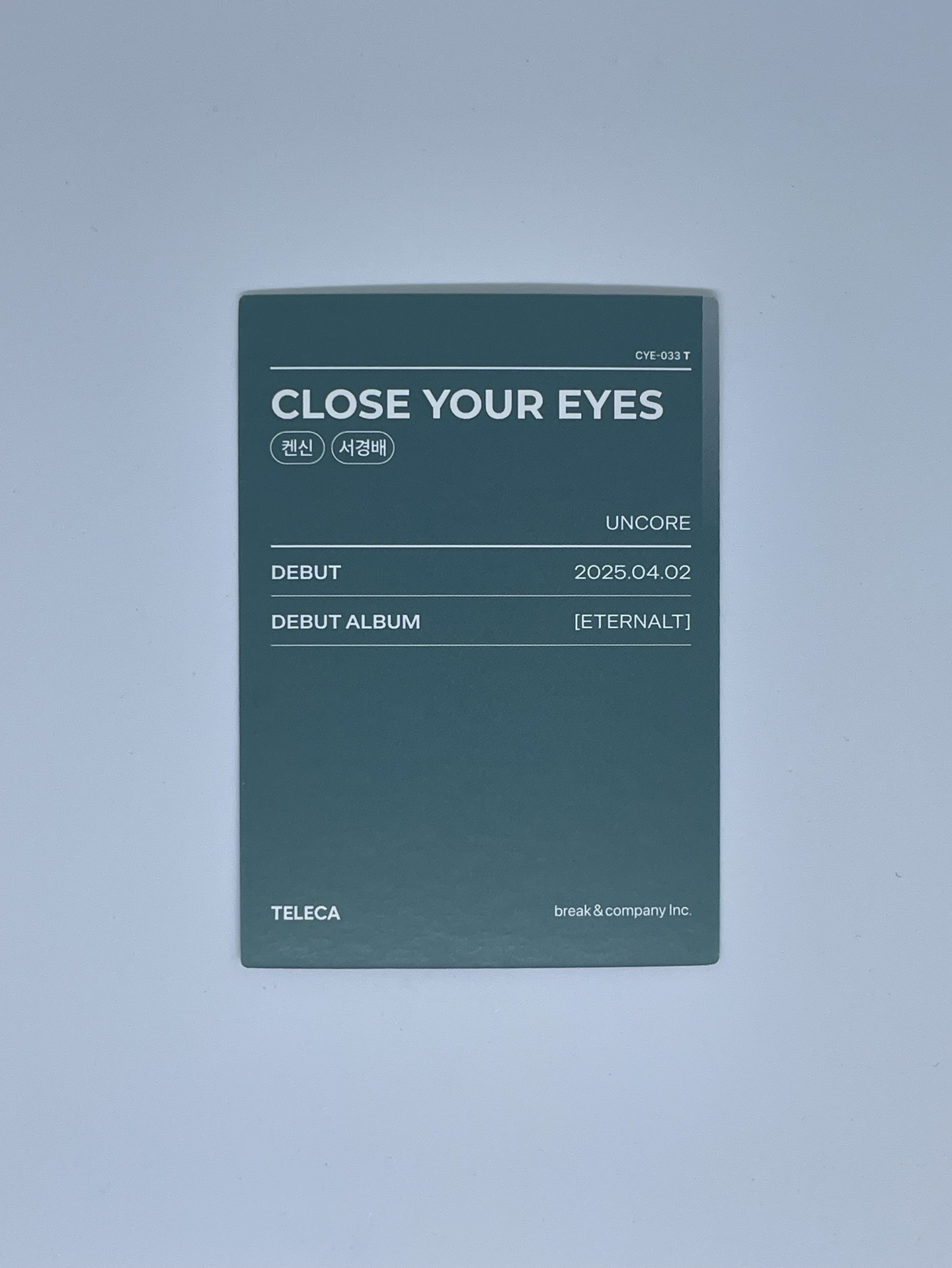 2025 K-POP ROOKIE TELECA 隨機卡 