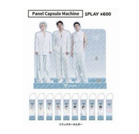 New_日巡飄帶扭蛋喆寛🍒🍊