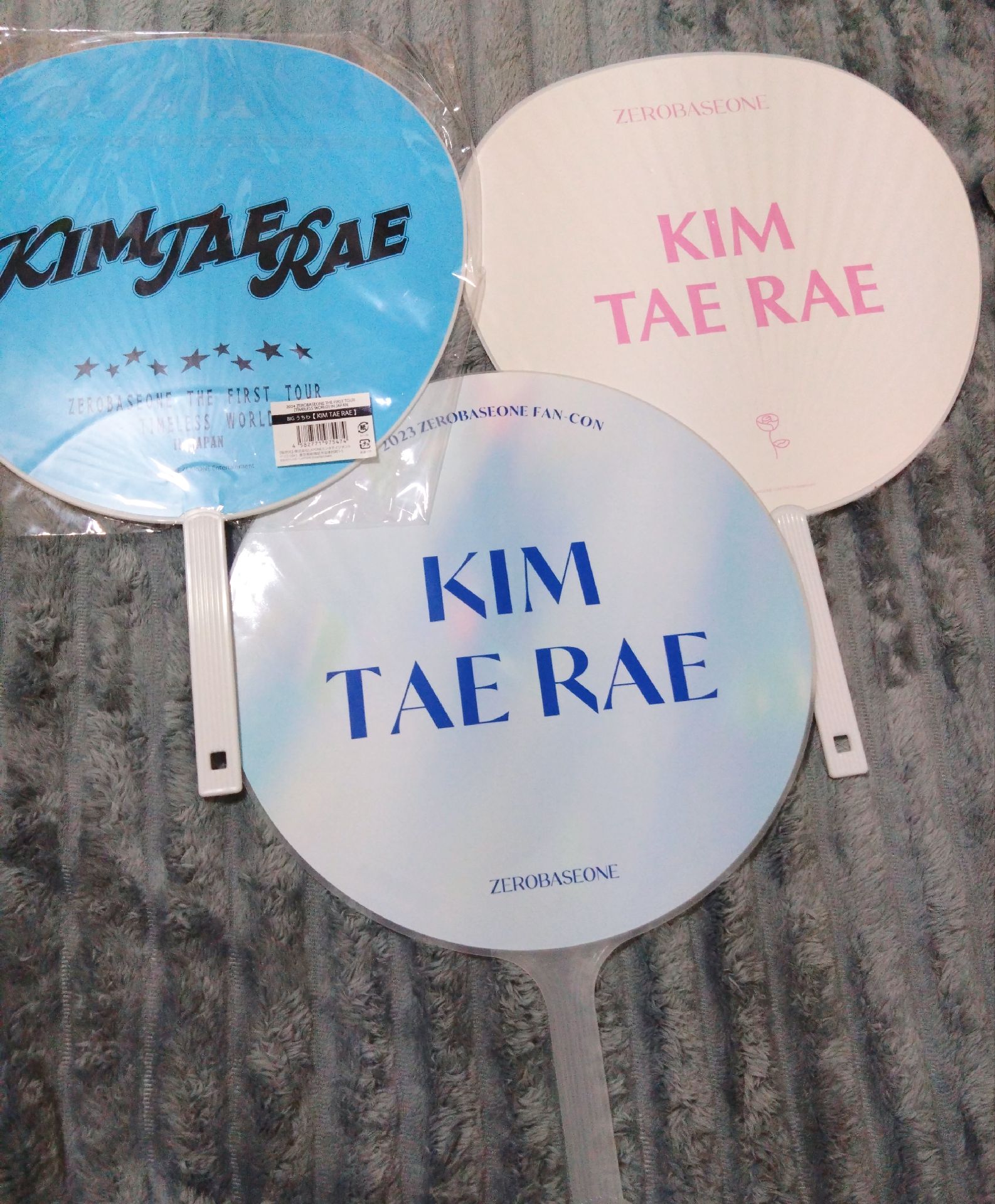 ZB1 | 世巡大王扇三把不拆 太來