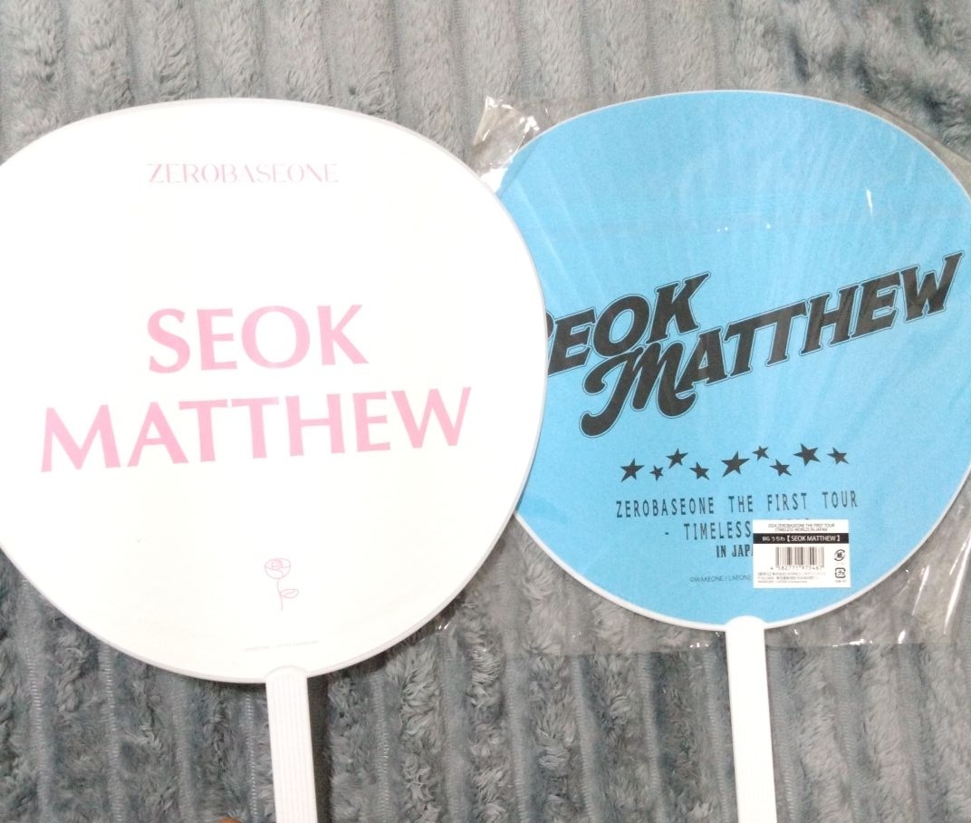 ZB1 | 世巡 FC 大王扇 馬修 兩隻不拆